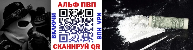 A PVP СК КРИС  Ивдель 