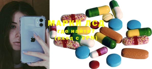 mdma Вязьма
