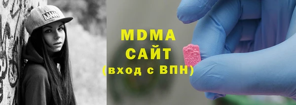 кокаин Вязники