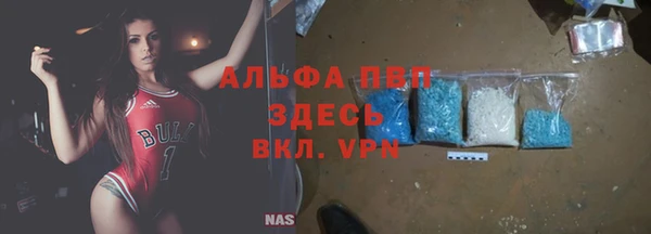 COCAINE Магадан