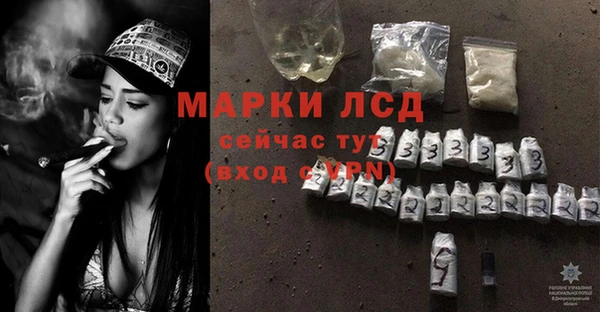 кокаин Вязники