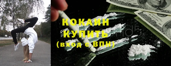 mdma Вязьма