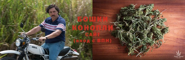 MDMA Premium VHQ Волосово