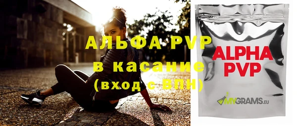 кокаин Вязники