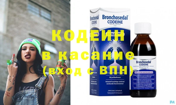 mdma Вязьма