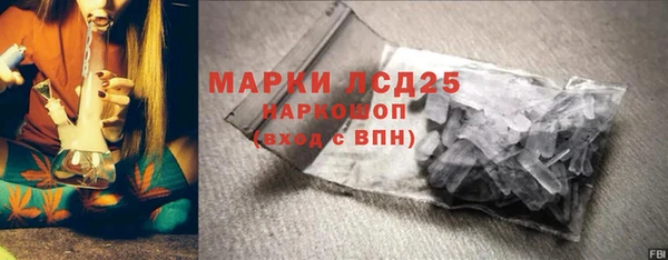 mdma Вязьма