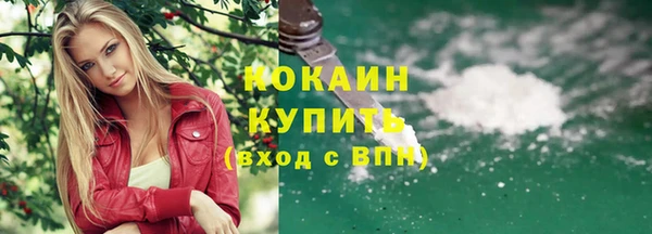 mdma Вязьма